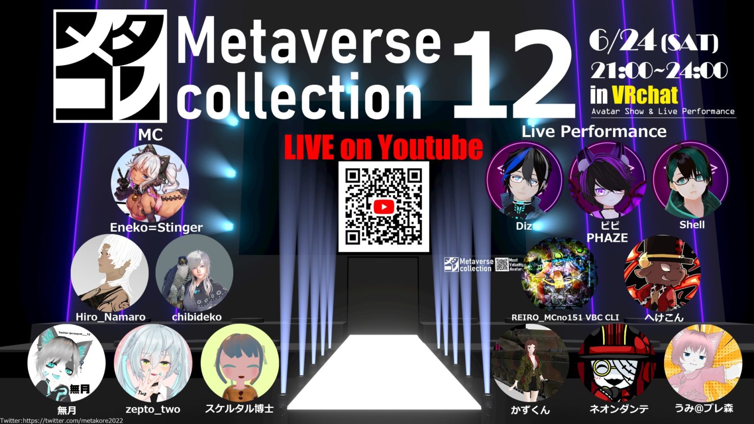 隆基綠能大宗交:易!成交1075.50萬(wàn)元